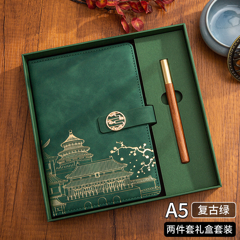 A5-레트로 그린(2종 세트)