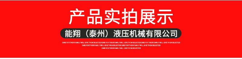 详情页_12
