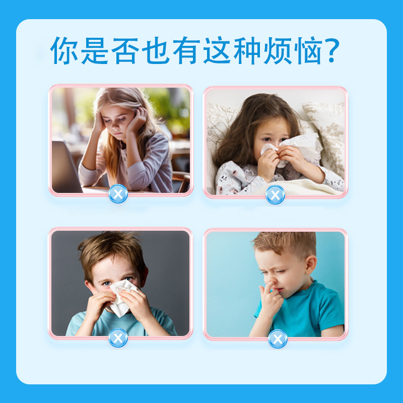 Nasal Comfort Herbal Patch with Xanthium Cang Er Zi 5 Patches per Box External Nasal Use overview