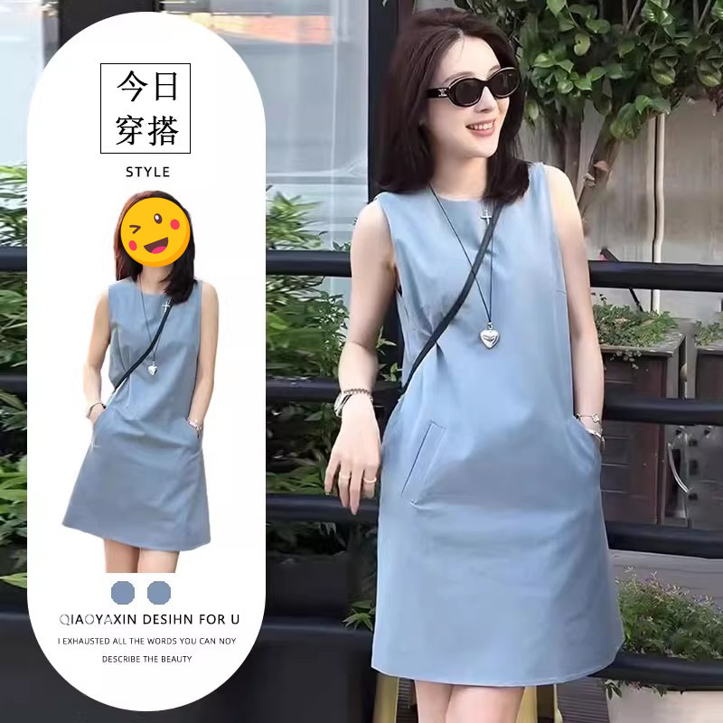 Beautiful Elegant Sleeveless Round Neck Dress for Women Summer New Style Small Loose Versatile Slimming Look A-Line Vest Dress Beautiful Elegant Sleeveless Round Neck Dress for Women Summer New Style Small Loose Versatile Slimming Look A-Line Vest Dress