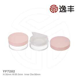 新款粉色圆形定妆粉散粉盒带弹力密筛网蜜粉盒逸丰工厂可印LOGO