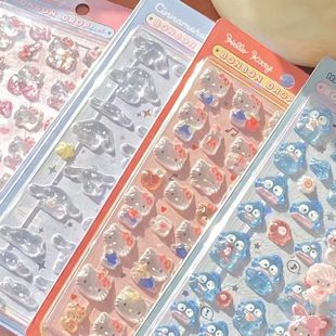 �����ġ���ϵˮ�������t������Ȥζ�N��ͨ�֙C3d�����N�b����w