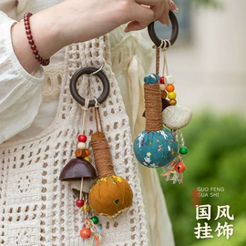 灯笼;香包/香囊;节庆用品