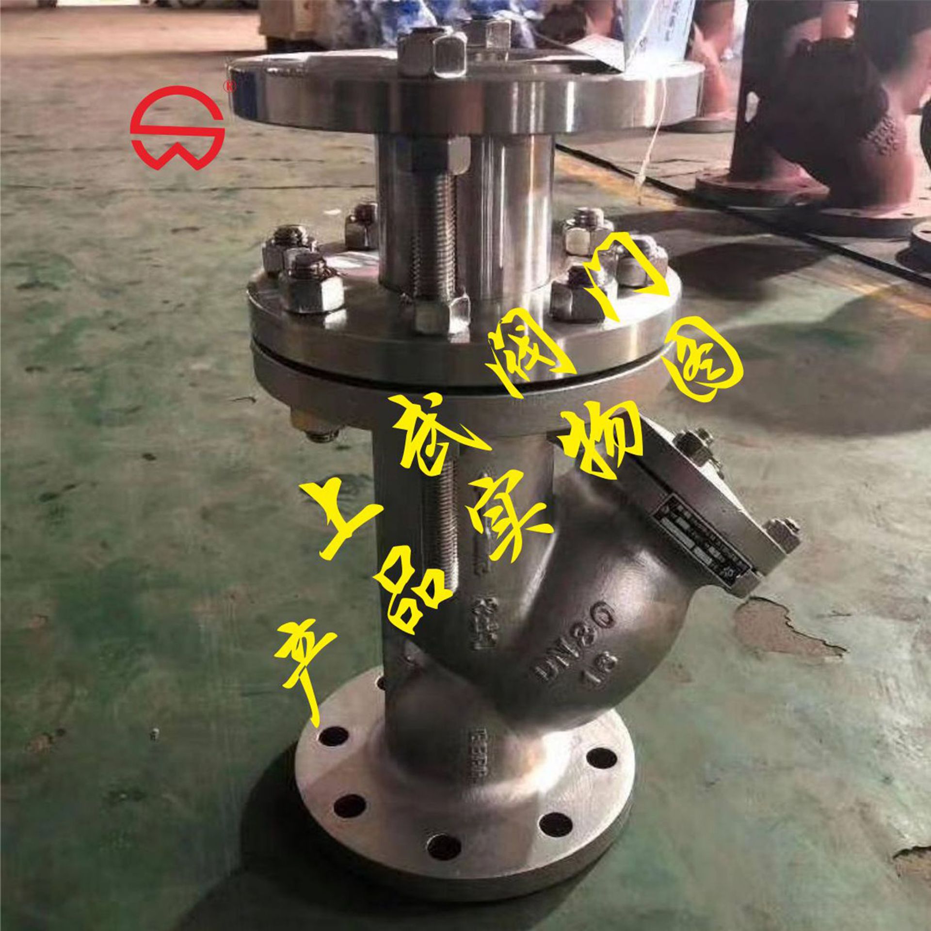 供应YSTF不锈钢伸缩过滤器