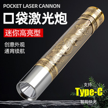 ���㳬���������Ͳ���ⳬ���L�m�������늳س��USB���Ñ���