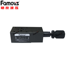 MRV-02P-K3-20GֱFamovs̨By Bʽy ͨ