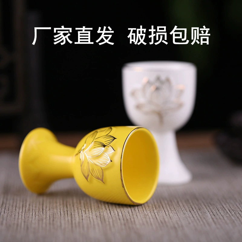 Ceramic sacrificial offering cup, offering cup, ancestor worship tomb sweeping, soju, white wine cup, wine cup, Buddhist hall holy water cup, water cup