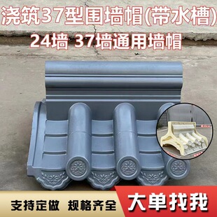 ��ʽ��ðˮ��ģ�߷¹Ň�����ģ��ͥԺ���^�����ģ�̈́e���Ž��b�