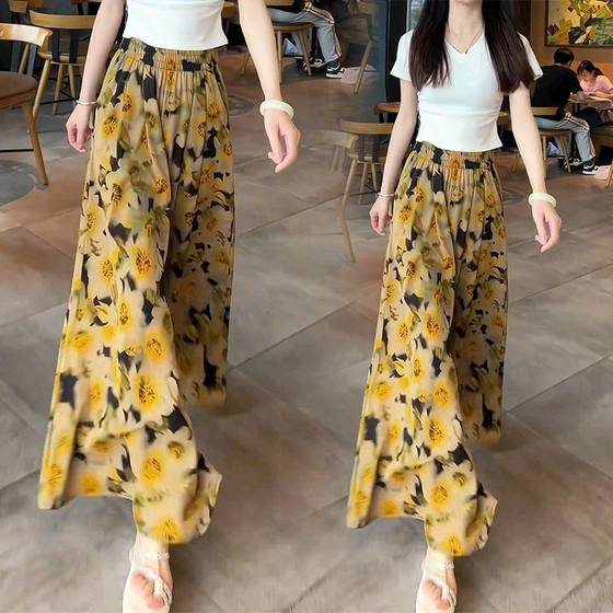 plus size Floral Casual Trousers Women's Slimming Summer New Korean Style All-match High Waist Elegant Age-reducing Straight Leg Pants Skirt