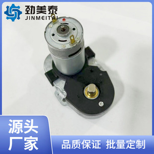 �����ԄӸ�ۙ����y�T늙C늄�ˮ�y�p��늙C�R�_3.7V1RPMֱ��늙C