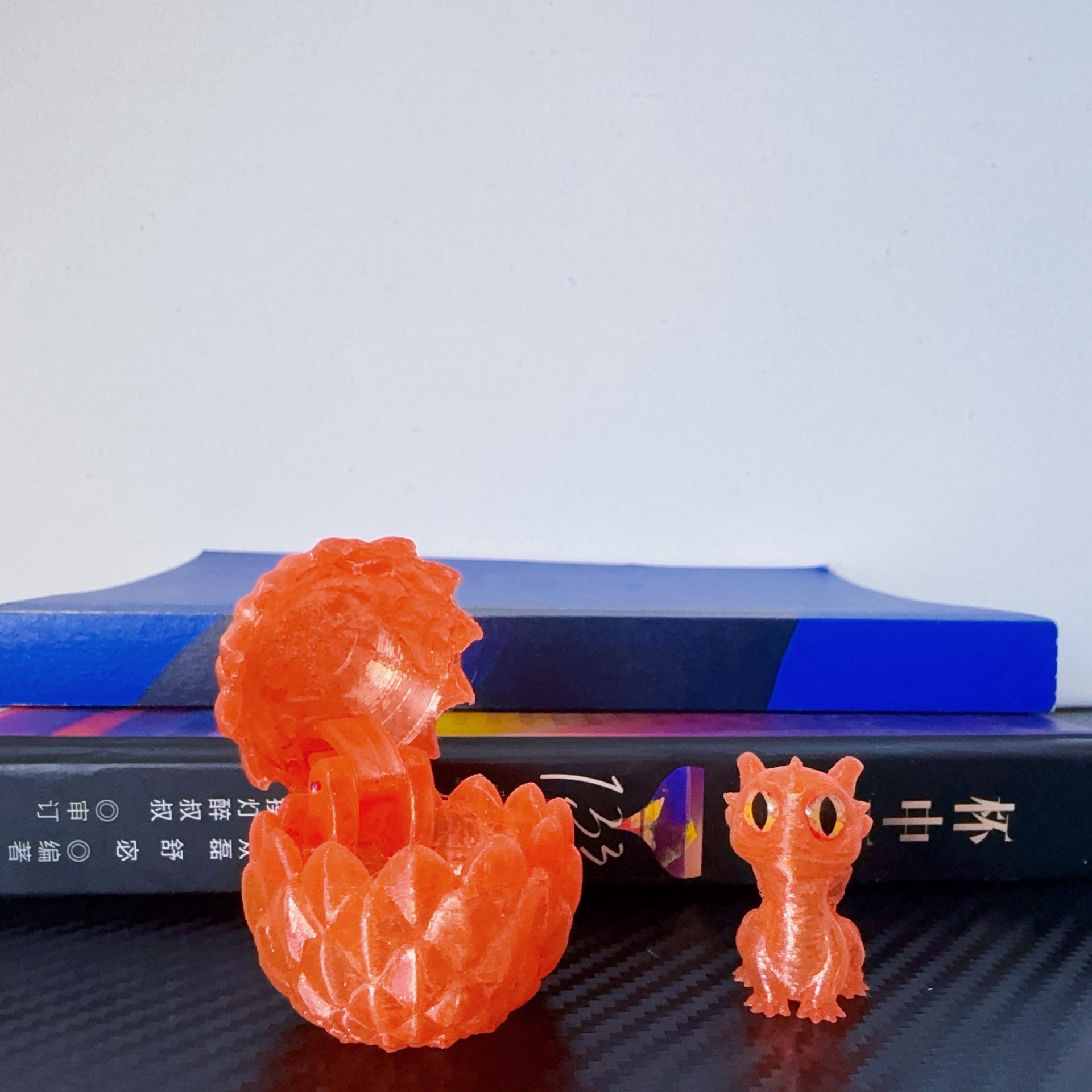 크리스탈 레드 오렌지