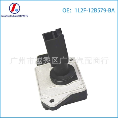 Ford Lincoln XF2F12B579AA – Automotive Sensors
