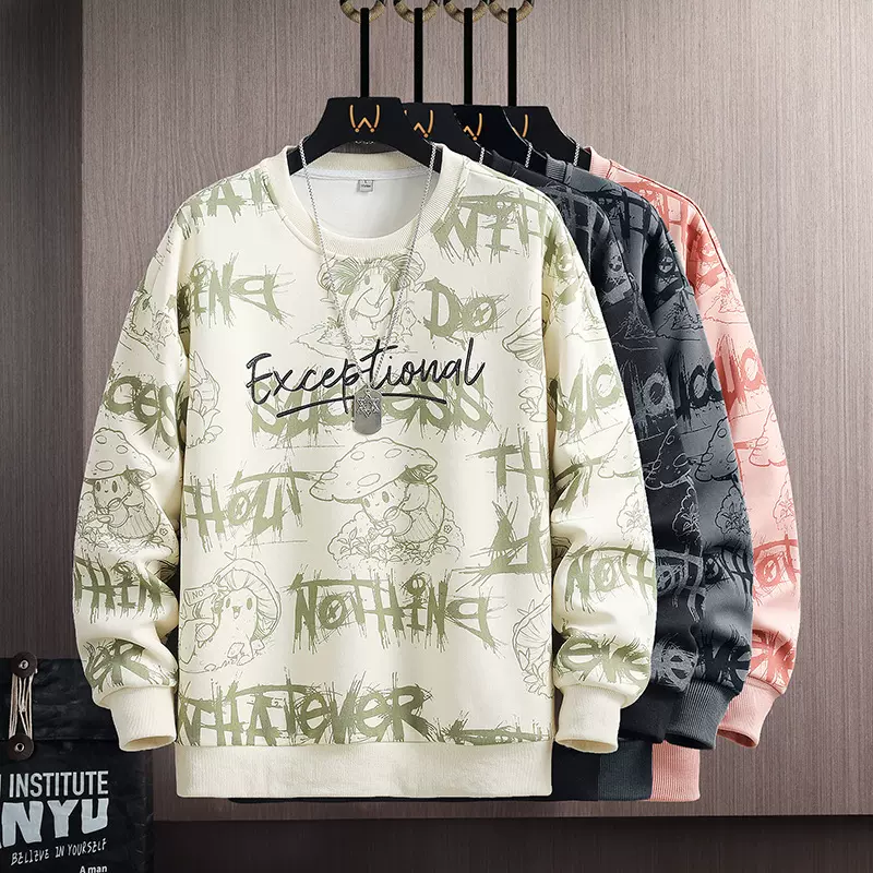 春秋季新款男士卫衣休闲百搭青年帅气套头圆领长袖T恤卫衣男