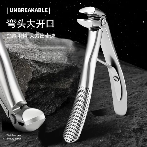 New Long-Handled Elbow Nail Clippers Large Thickened Stainless Steel Nail Clippers Single Large Opening Anti-Splash Nail Clippers