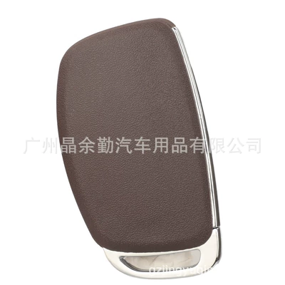 Key 433MHz 95440-C1000 – Car Keys