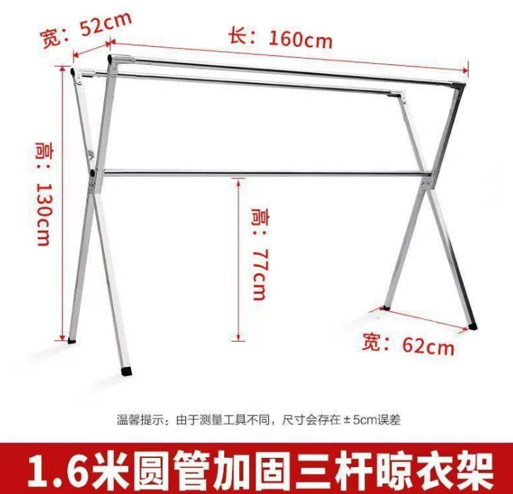 微信截图_20221215120324