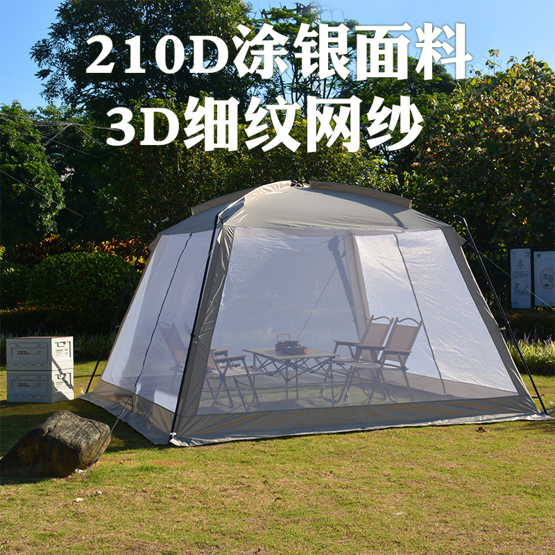 Carpa de jardín para pícnic y barbacoa, a prueba de mosquitos, con protección solar, resistente al viento, para camping, disponible en fábrica para envío directo.