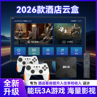 2026��Ƶ�녺п���3A�Α�ɿ��ҕ�Ӱ�Ӯ��ͷ��ͳɱ�׃���Α�