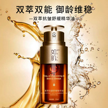 �缡�S���p�;��A�Ϳ���l�S����ҹ���Ǿo�µ��y�澏�����������A