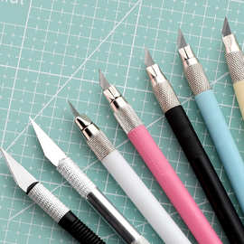 手账雕刻手工小号橡皮章笔刀手帐和纸胶带切割快递刀美工裁纸刻刀