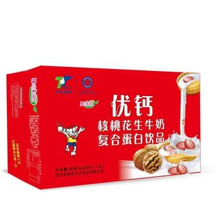 ��̫���}���һ�����������Ʒ250ml�������������l���}����