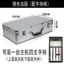 0一拖二一拖四无线话筒箱子麦克风铝箱铝合金箱子手提工具箱工具