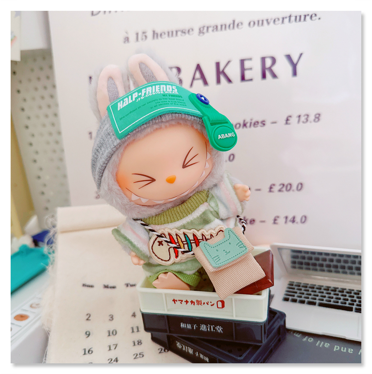 自鱼自乐四件套 14