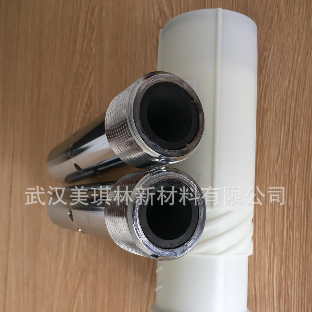 供应碳化硼喷嘴耐磨喷砂枪 自动喷砂机喷枪双进风 8 10 12MM