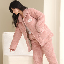 睡衣女秋冬季款珊瑚绒三层夹棉袄加绒加厚法兰绒保暖可外穿家居服