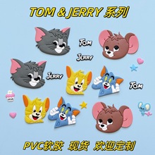 pvcܛzDIY֙CƷҾ·ƷNƬ܇Ʒͨ؈