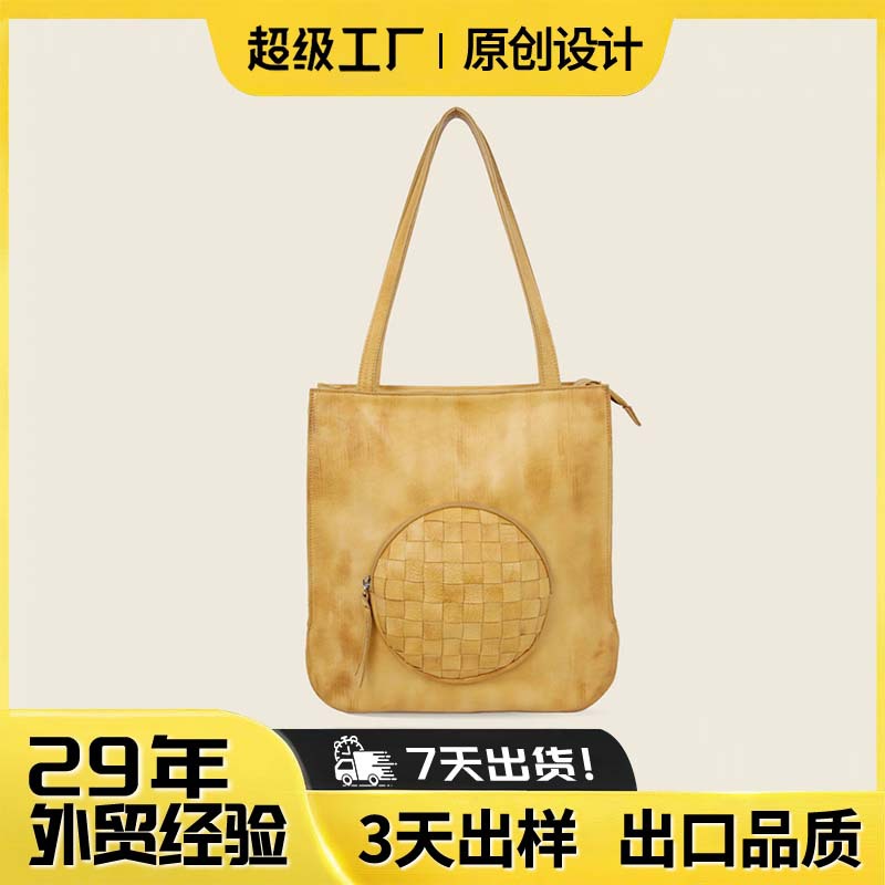 头层牛皮新款大容量托特包竖款手工bv编织水染皮单肩包真皮女包包