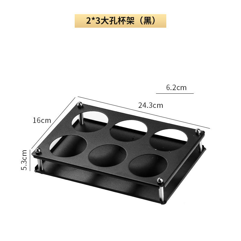 Barra de vidrio templado KTV taza de cerveza traje hogar comercial sostenedor de la taza de acero inoxidable taza de beber una taza