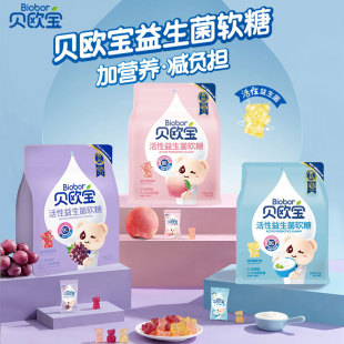 ؐ�W��ܛ��С���ǃ�ͯ���������I�B��ʳϲ�ǻ�c�ǹ��������bܛ��