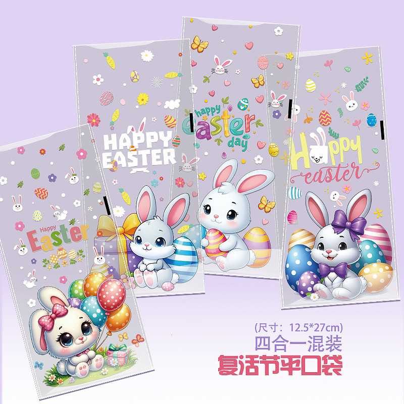 O1CN01Jo3nRb1Fe5OHX5dIs_!!2217