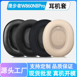 �m��������W860NB Pro���C��LS880NB Pro����WH950NB���C���d����