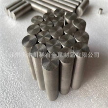 ���g��Ta�����gĥ����͸ߜ� ���g�zTa99.95% С�g��ֱ��3mm �g��