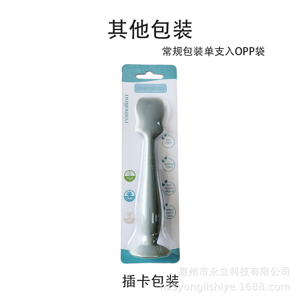 블리스터 포장 - 대형 (색상 미기재 시 임의 발송)