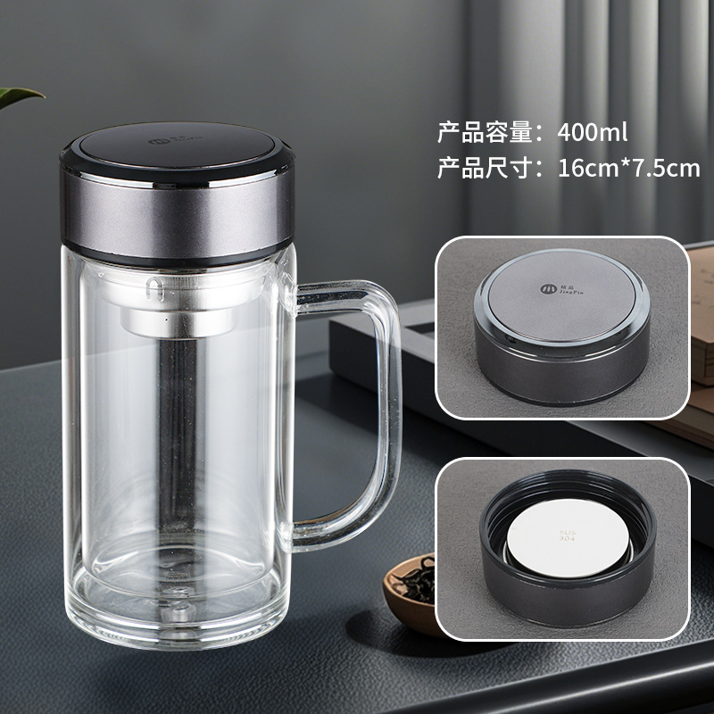 3호 부티크 400ml