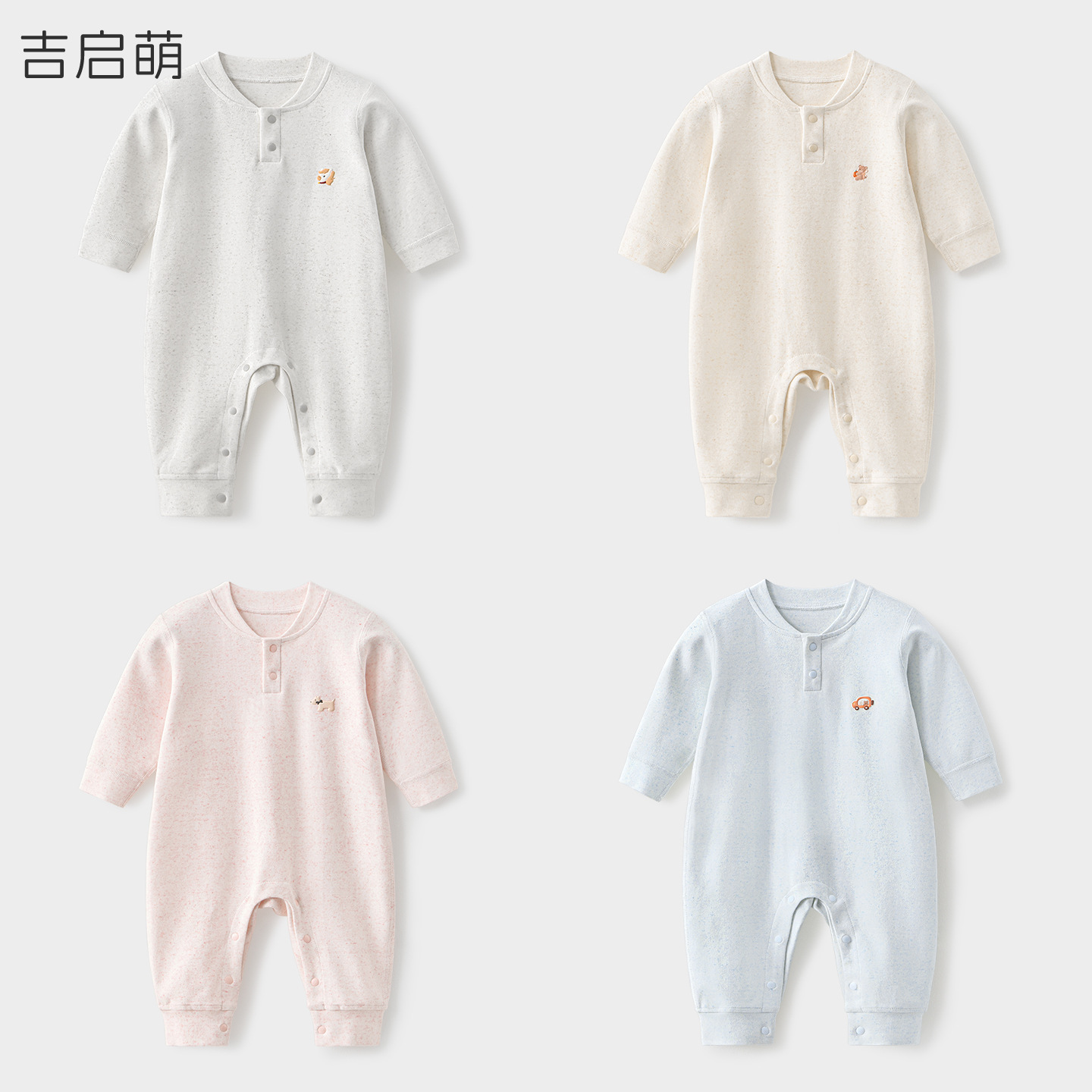 Primavera y otoño, camiseta de bebé, pijamas delgados, ropa de bebé, ropa de primavera