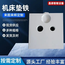 铸造;闸阀;管道辅助材料