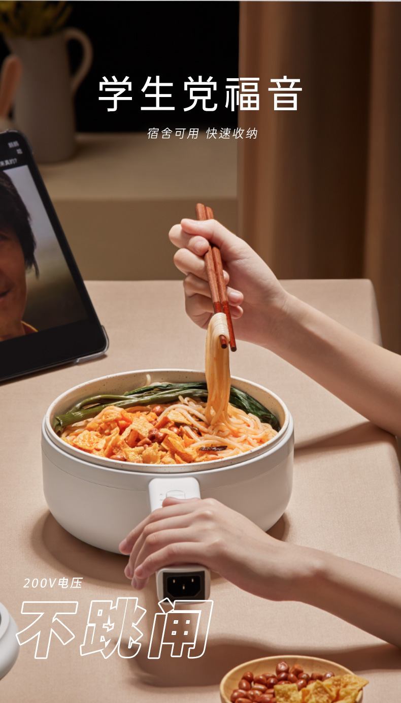 2730天天特卖-618_07