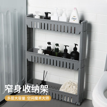 p϶ӎ݆Ƅ܏NԡҼ̨p϶ռ{