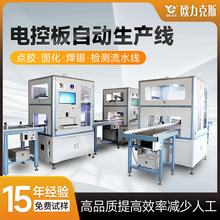 ����ҕ�X���a�c�z�̻��z�y��ˮ���ǘ��Ԅӻ��O��늿ذ��Ԅ����a��