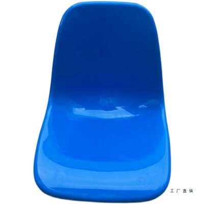 FRP Viewing Seat Plasting Blaying Plastic Mid -Tempty Стул Лицо Вид на столовой столовой столовые столовые столовые