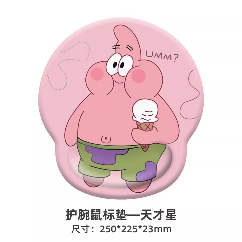 지니어스스타 [손목마우스패드]