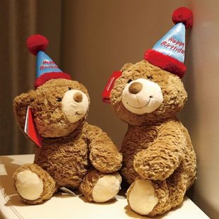 Chinese Valentine's Day Birthday Hat Gift Bear Doll Plush Teddy Bear Doll Birthday Gift for Girlfriend