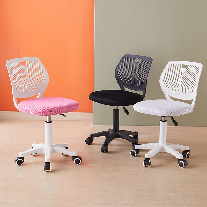 Computer Chair, Home Office Chair, Student Dormitory Study Chair, Comfortable Mesh Lift Swivel Chair, Staff Chair, Gaming Chair