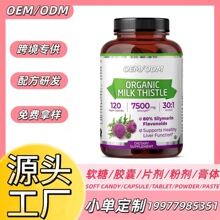 �羳����Ʒtk�|�ρ��rƤ����վebayţ���E��ȡ���z��OEM�N�ƶ���