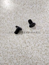801��Ƥ�C�A���ݽz/��Ƥ�C�뵶�ݽz/2-2/2Y-24/��Ƥ�C�����