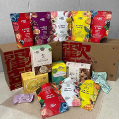 With Time Frozen Dried Fruit 12 Pieces Delegate Silver Ear Soup Dried Fruit Strawberry Grains Gift Box Packaging Festival